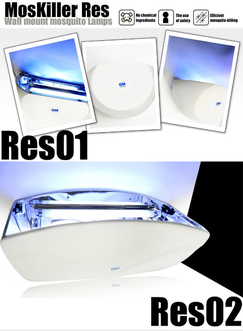 RES01掛牆滅蚊燈