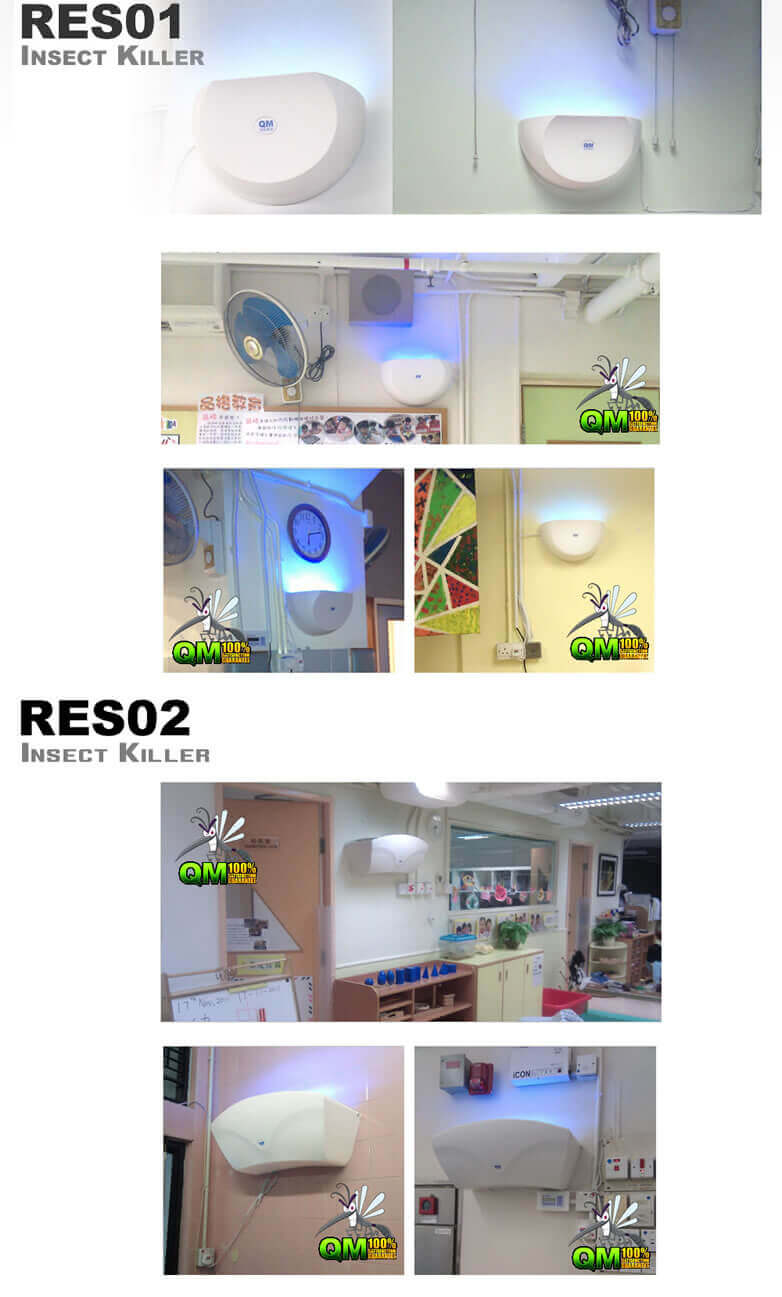 RES01,PHILIPS滅蚊燈,PHILIPS 滅蚊器